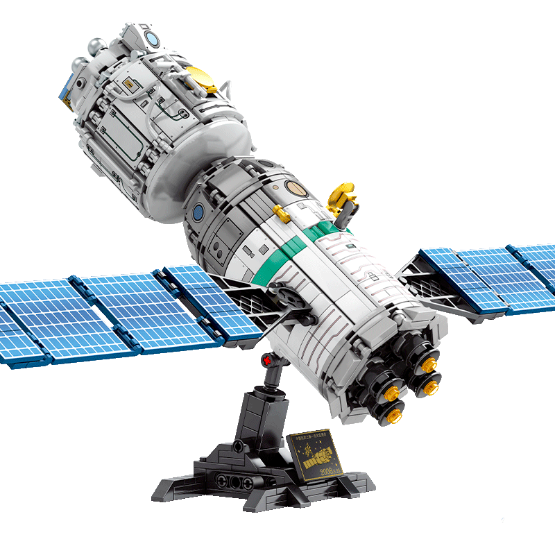 Lego Shenzhou 7 Spacecraft Building Blocks Set Turbo Moc