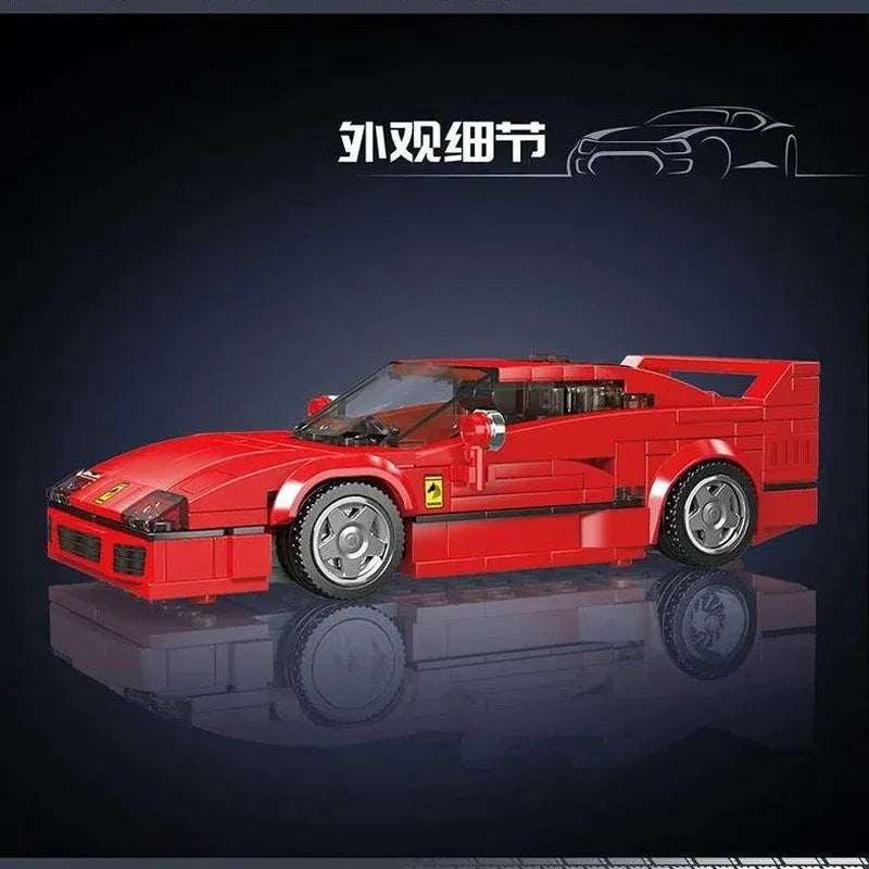 Mini Ferrari F40 - Building Blocks set compatible Lego - Turbo Moc