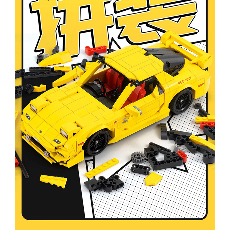 Mazda RX7 772pcs-Building Blocks set -Turbo Moc