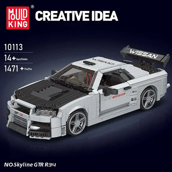 Nissan Skyline R34 GTR 1471pcs