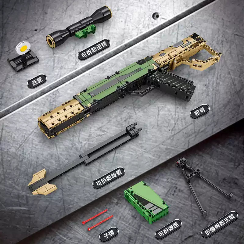 M82A1 Barrett (M107) Sniper Riffle - lego compatible building blocks set - Turbo Moc