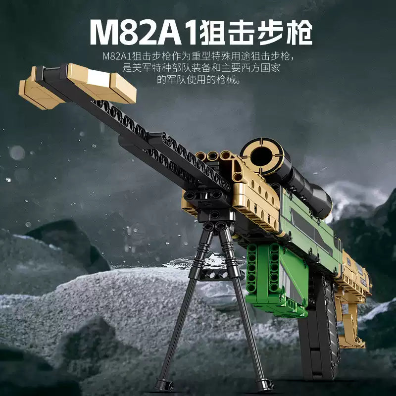 M82A1 Barrett (M107) Sniper Riffle - lego compatible building blocks set - Turbo Moc