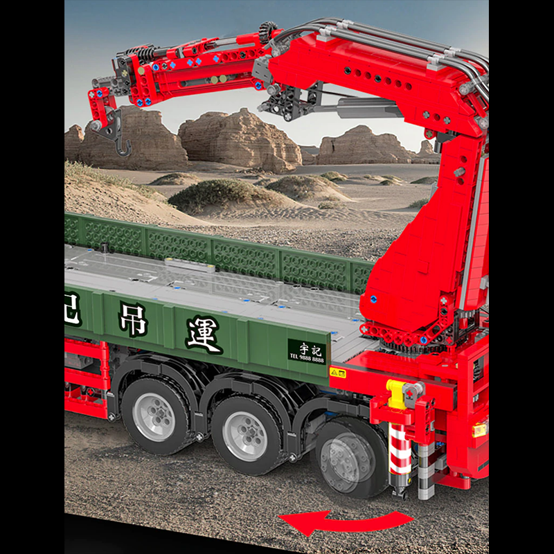 Remote Controlled Crane Truck 3925pcs-Building Blocks set -Turbo Moc