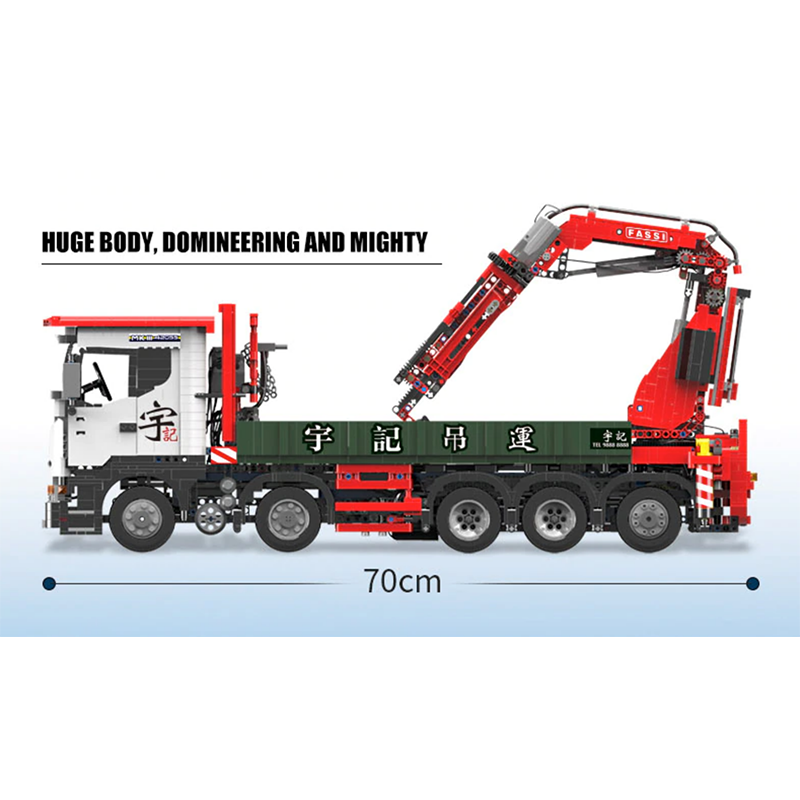 Remote Controlled Crane Truck 3925pcs-Building Blocks set -Turbo Moc