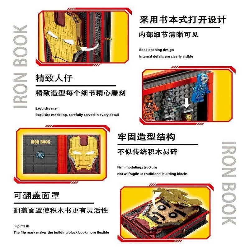 Super Hero Movie Marvel Iron Book Bricks Toys - Building Blocks set compatible Lego - Turbo Moc