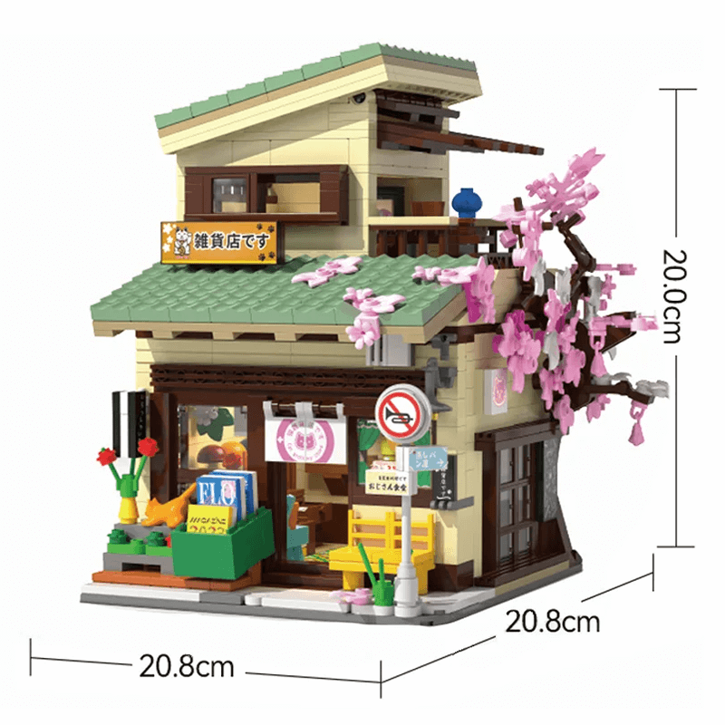 Japanese Grocery Store 920pcs - Building Blocks set - Turbo Moc