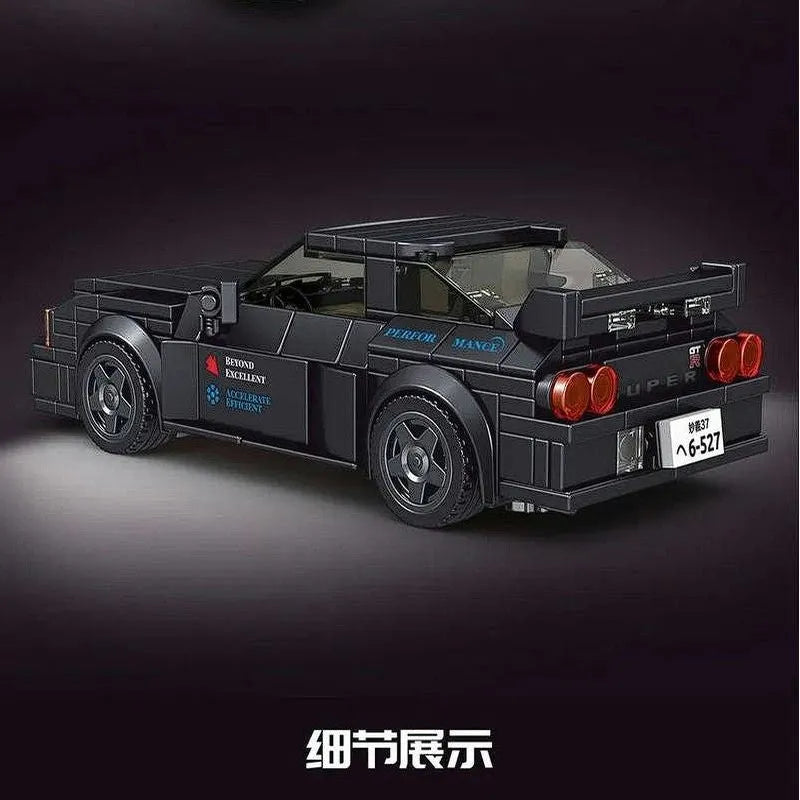 Mini Nissan GTR32 Racing - Building Blocks set compatible Lego - Turbo Moc