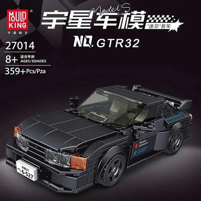 Mini Nissan GTR32 Racing - Building Blocks set compatible Lego - Turbo Moc