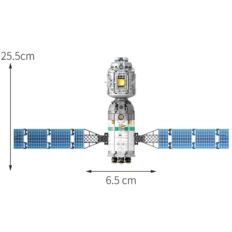 Shenzhou 7 Spacecraft 803pcs - Building Blocks set - Turbo Moc