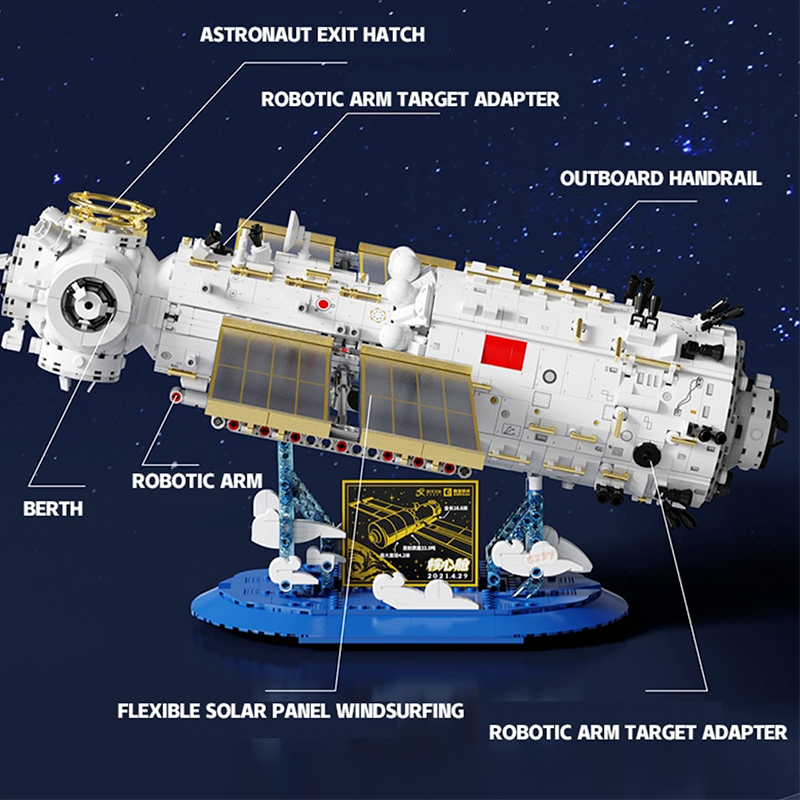 Space Station Core Module 3226pcs - Building Blocks set - Turbo Moc