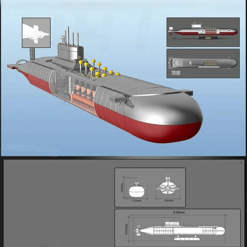 Type 9411 Nuclear Submarine 1104pcs - Building Blocks set - Turbo Moc