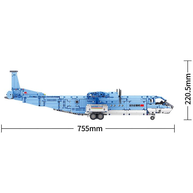 Y9 Transport Aircraft 1855pcs - Building Blocks set - Turbo Moc