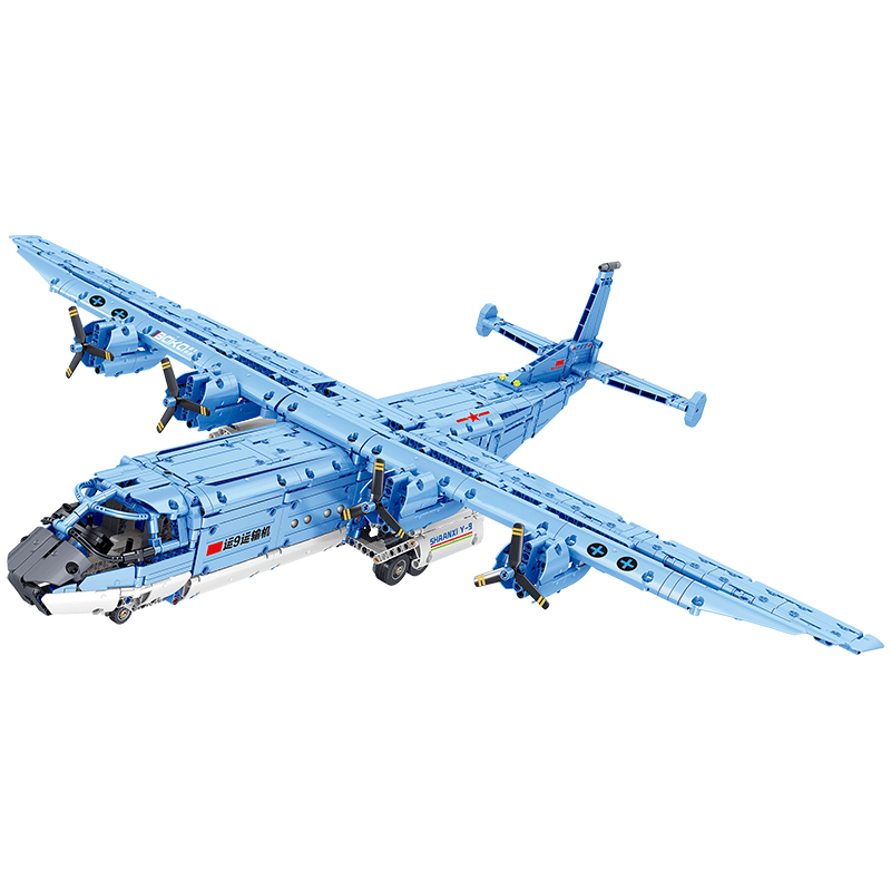 Y9 Transport Aircraft 1855pcs - Building Blocks set - Turbo Moc